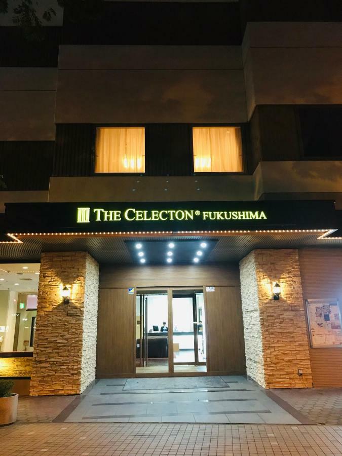 The Celecton Fukushima Fukushima (Fukushima) Exterior foto